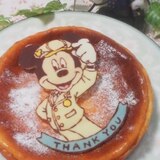 父の日に♪車掌さんミッキーキャラチョコチーズケーキ